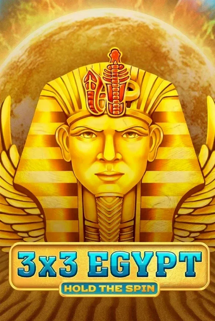 3x3 egypt hold the spin